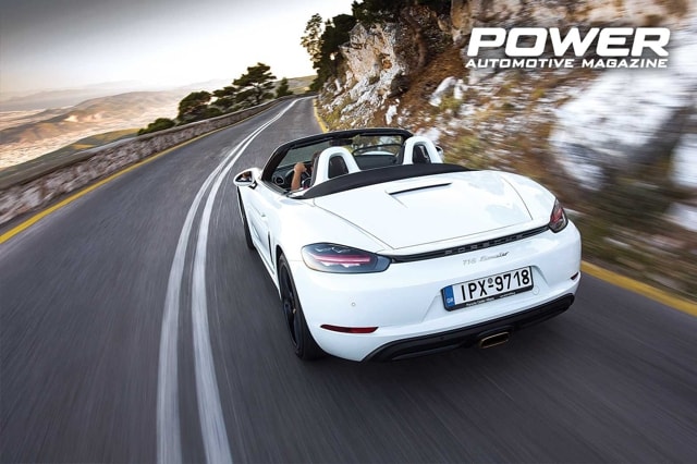 Porsche 718 Boxster 2.0T 300Ps